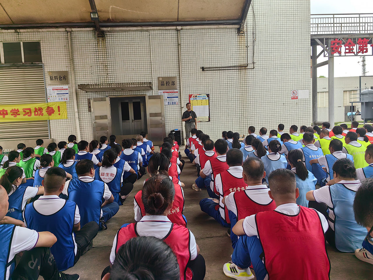 45 紅黑拓展訓(xùn)練點(diǎn)評