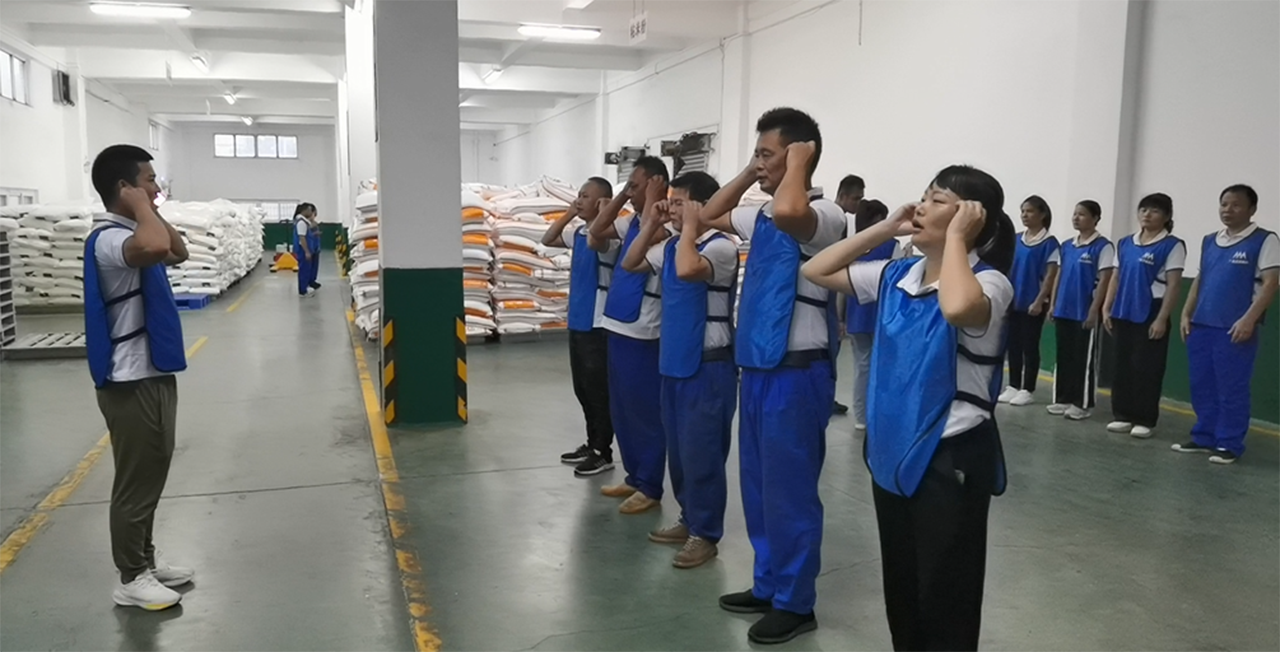 48 四會領(lǐng)導(dǎo)力訓(xùn)練