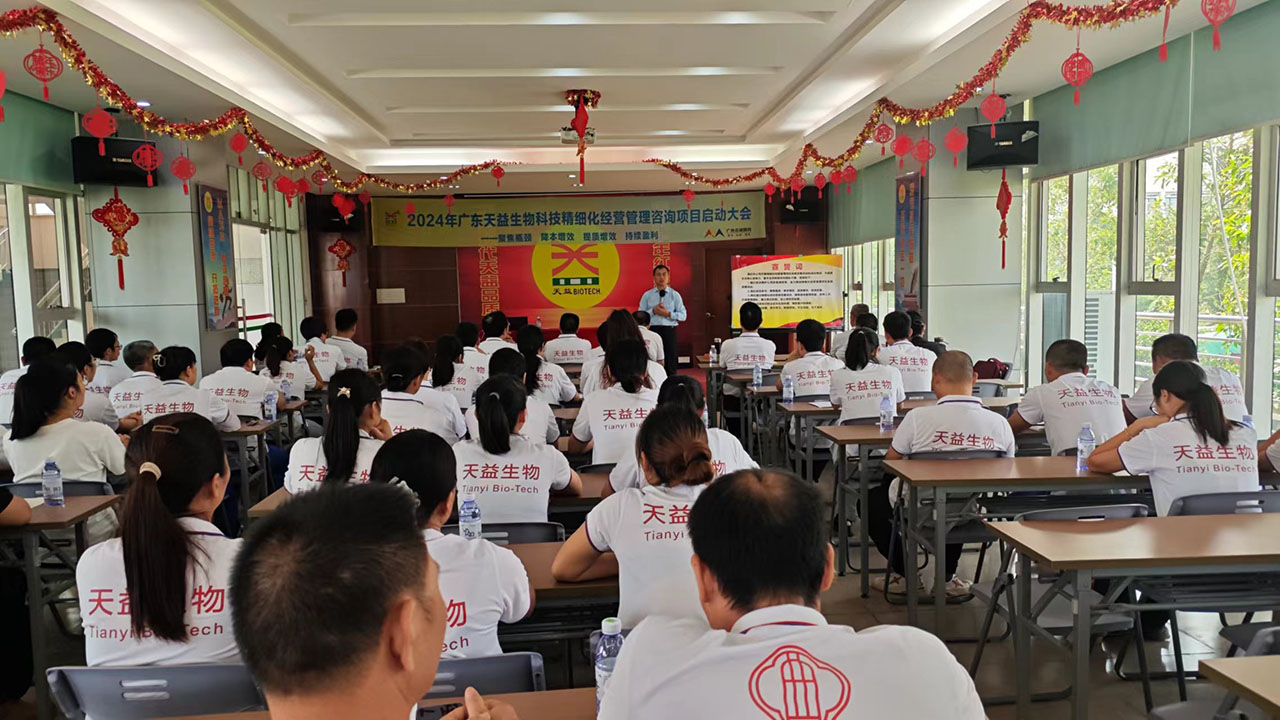 03 顧問老師張志榮指導(dǎo)及動(dòng)員講話