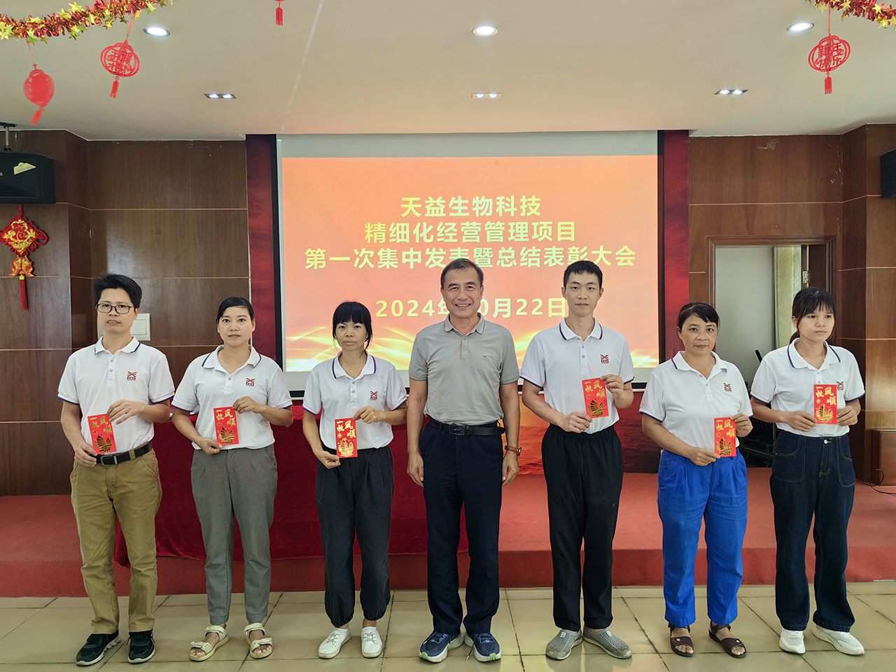 10 優(yōu)秀提案團(tuán)隊(duì)特別貢獻(xiàn)獎小組合影