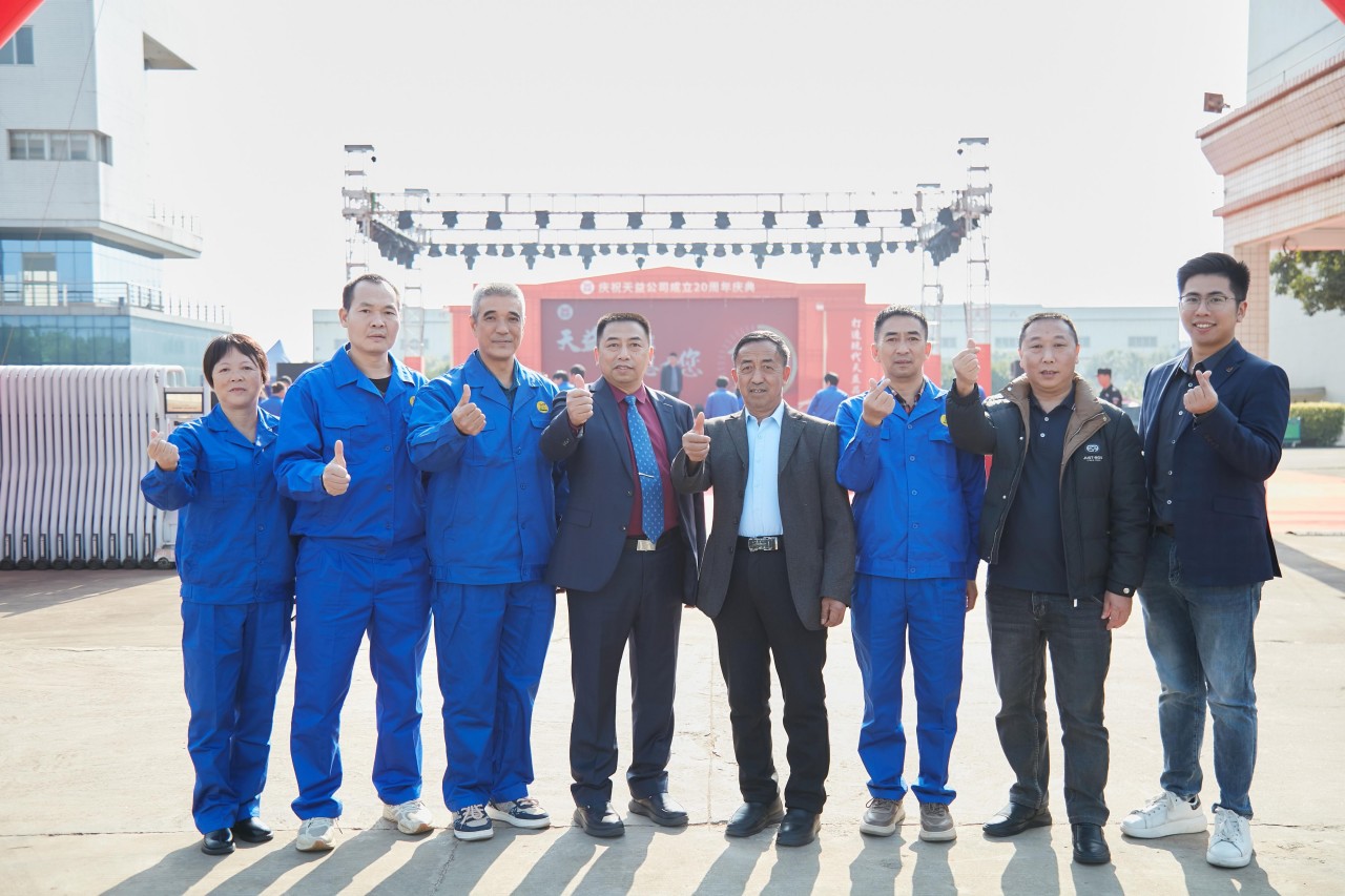 wps_doc_16 wps_doc_16