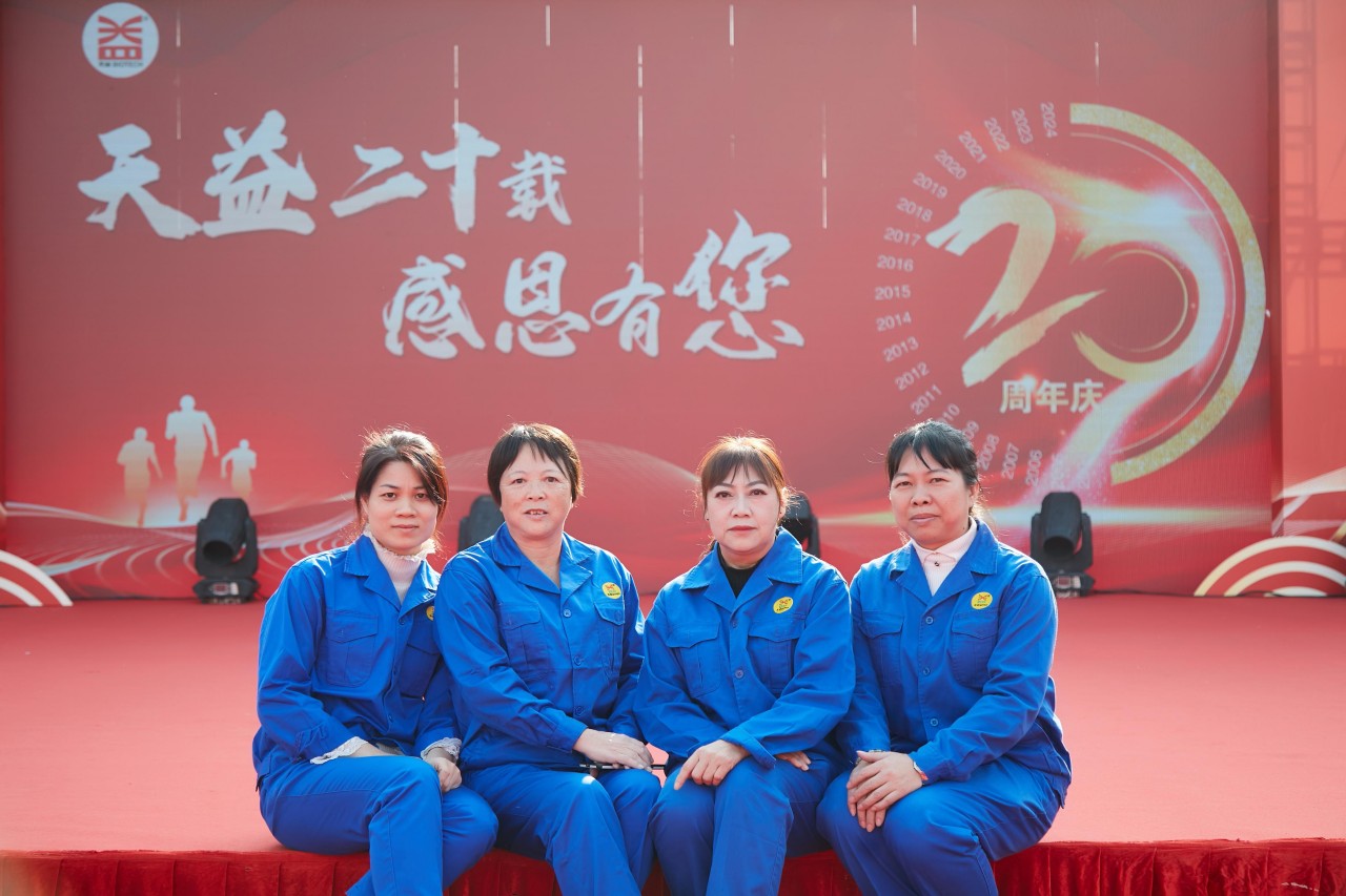 wps_doc_24 wps_doc_24