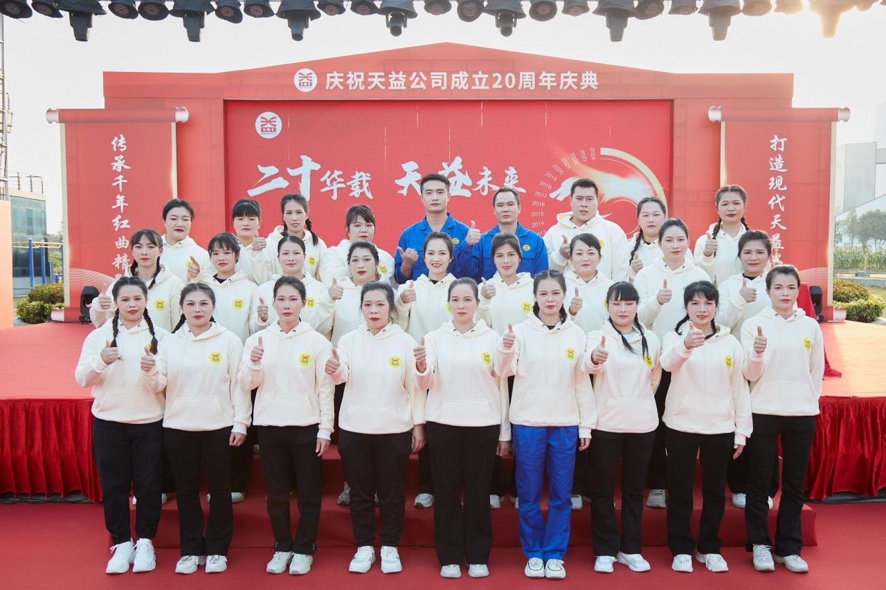 wps_doc_25 wps_doc_25