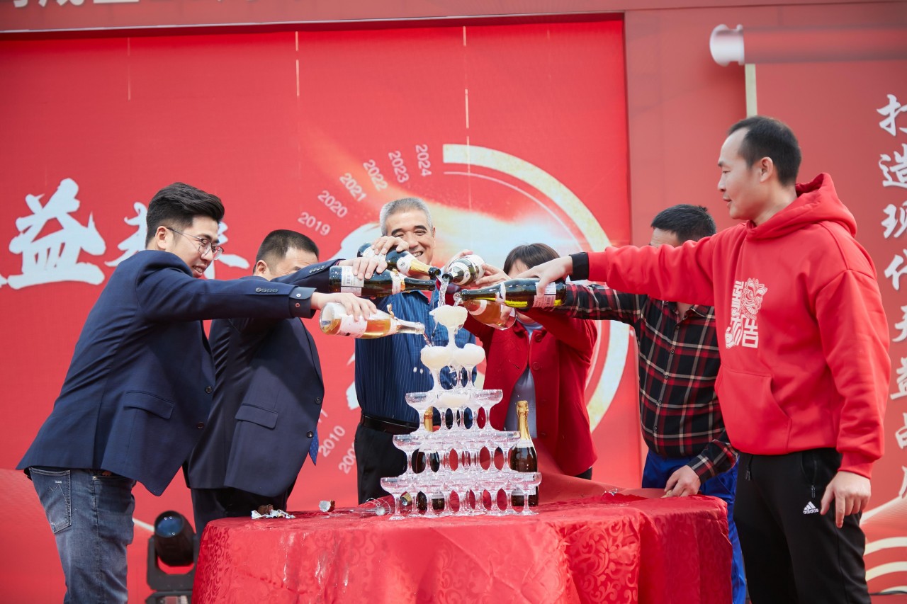 wps_doc_29 wps_doc_29