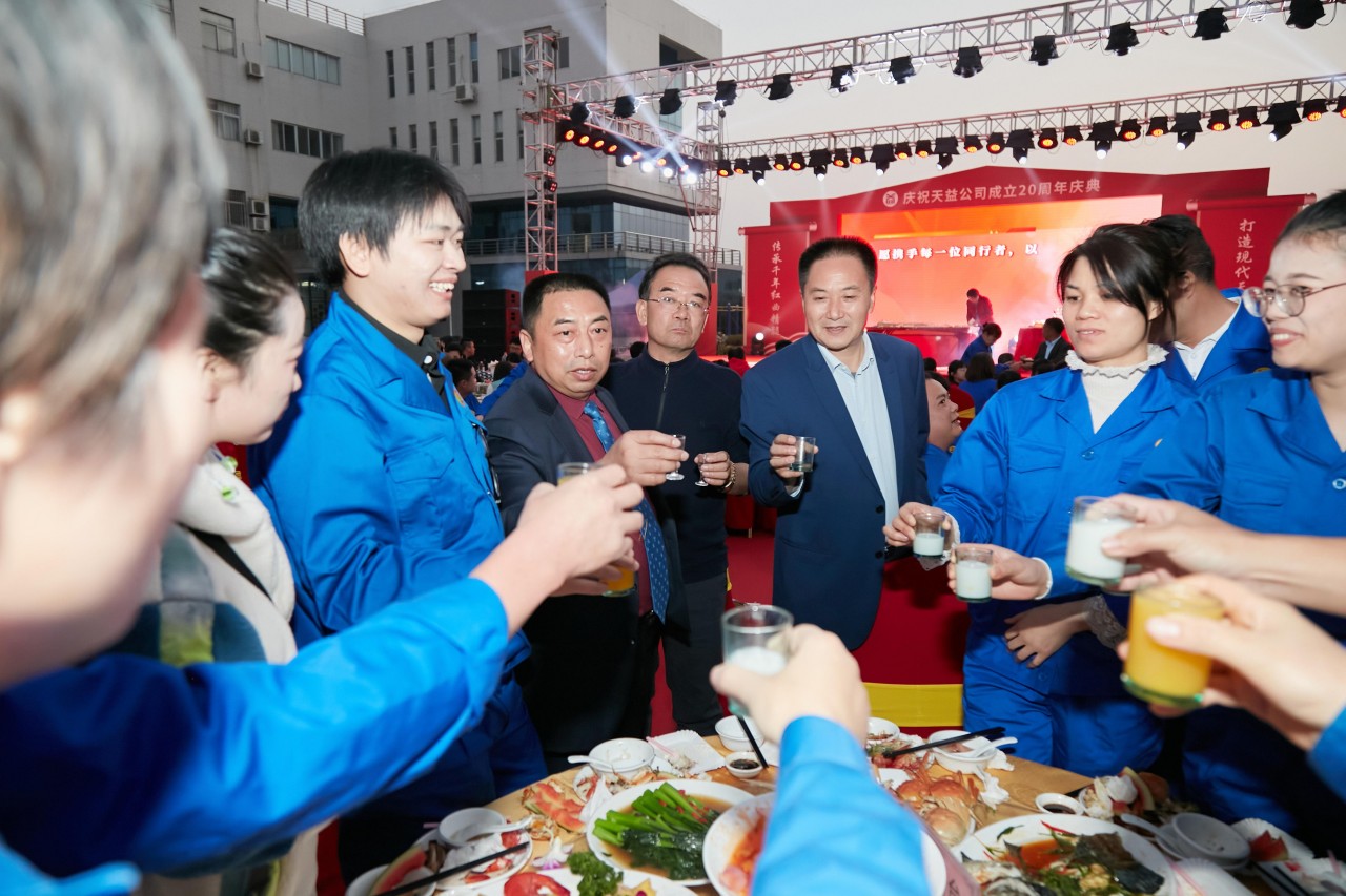 wps_doc_37 wps_doc_37