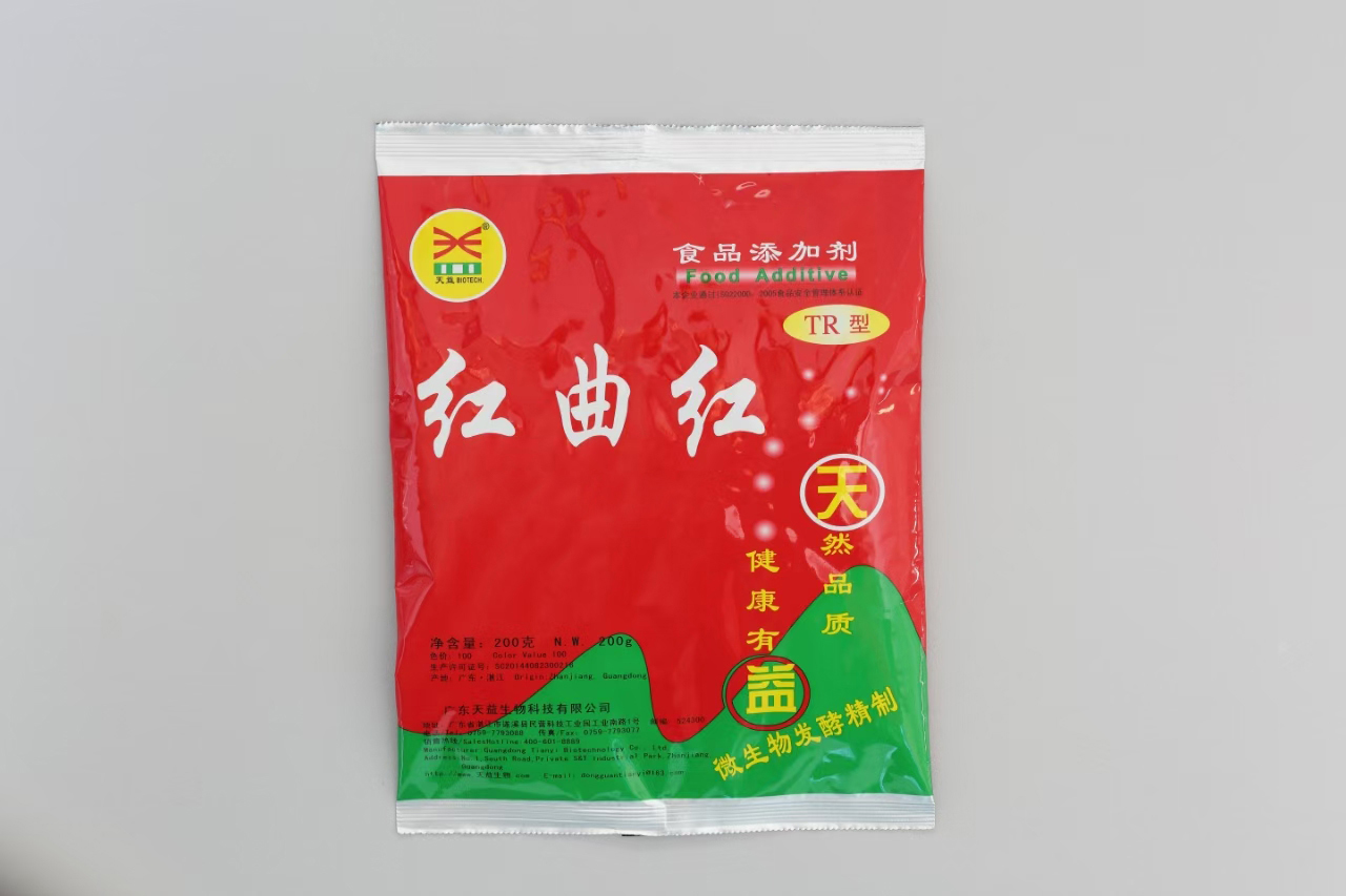 微信圖片_20250423150143